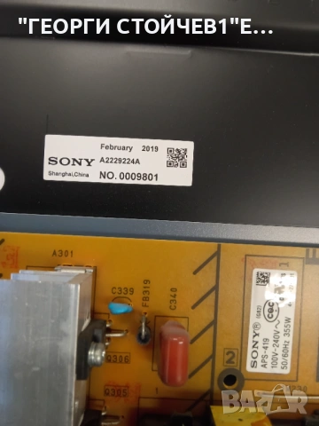 KD-55XF9005    1-983-249-52  1-983-329-11   APS-419 18Y_SHU11A2H2A4V0.0  1-983-107-31  18LS55   , снимка 13 - Части и Платки - 53142425