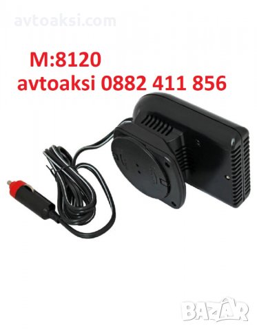 Духалка/Печка за МПС 12V -4модела, снимка 7 - Аксесоари и консумативи - 27246152