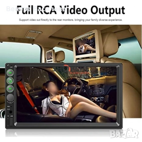 Автомобилен плеър 7 ИНЧА TOUCHSCREEN И МУЛТИМЕДИЯ ЗА КОЛА , снимка 3 - Аксесоари и консумативи - 53575798