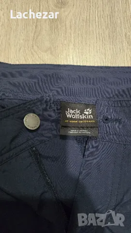 Мъжки къси гащи Jack Wolfskin S/M, снимка 3 - Спортни дрехи, екипи - 49897521