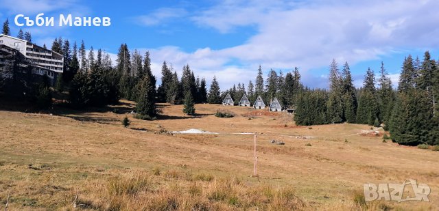 Продавам парцел на Пампорово - Райковски ливади.🌲