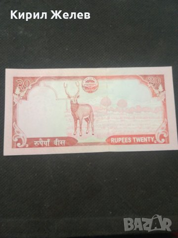 Банкнота - 13174, снимка 4 - Нумизматика и бонистика - 28251529