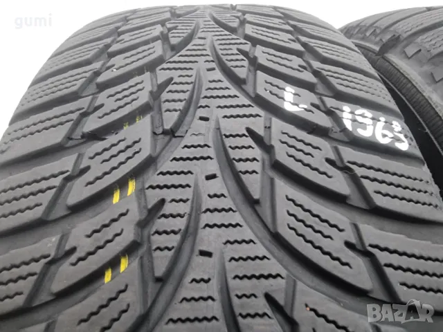 2бр зимни гуми 185/60/14 HANKOOK L01963