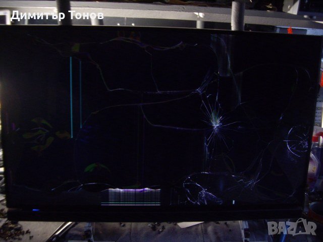 GRUNDIG  43 GFB 6625