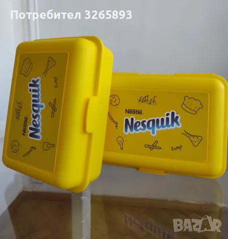 *НОВО* Пластмасови Кутии за Съхранение- Nesquik, снимка 5 - Кутии за храна - 48284255