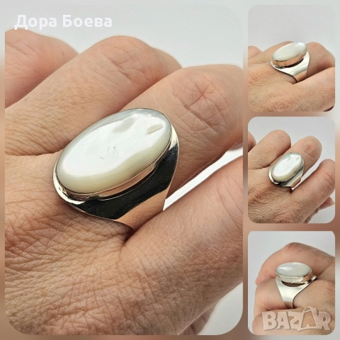 Сребърен пръстен: "Огледално", снимка 3 - Пръстени - 52354288