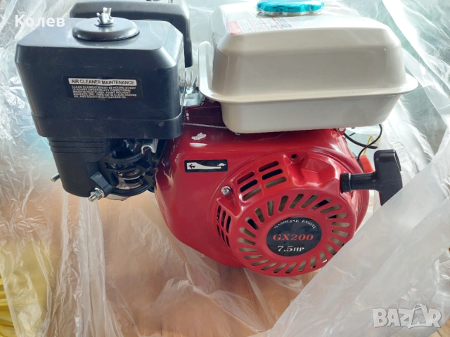 Електрическа мотофреза +двигател 7,5 к.с., снимка 10 - Градинска техника - 53454150