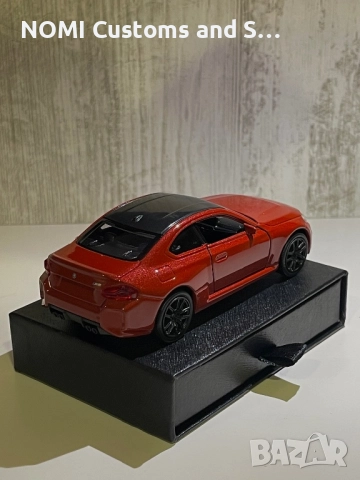 BMW M2 G82 умален модел, снимка 2 - Коли, камиони, мотори, писти - 52516223