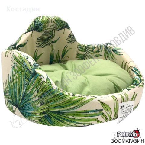 Уютно и Стилно Легло за Куче/Котка - S, M размер - Зелено-Бяла разцветка 2, снимка 2 - За кучета - 38101660