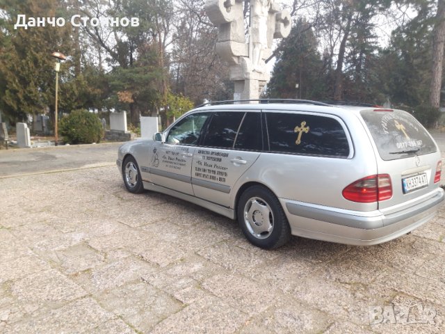 Траурна агенция"Свети Иван Рилски" гр. Кюстендил , снимка 7 - Траурни и погребални услуги - 42552554