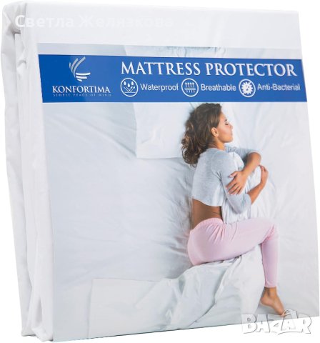 Протектор за матрак, 200 на 200 см, Антибактериален