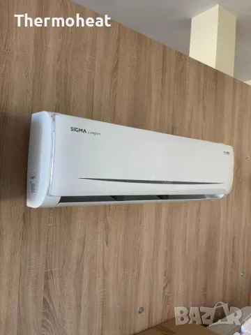 Инверторен климатик Sigma Comfort 18000 BTU A++