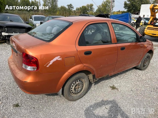 CHEVROLET KALOS 1.4 бензин 2005 г само на части , снимка 5 - Части - 43454253