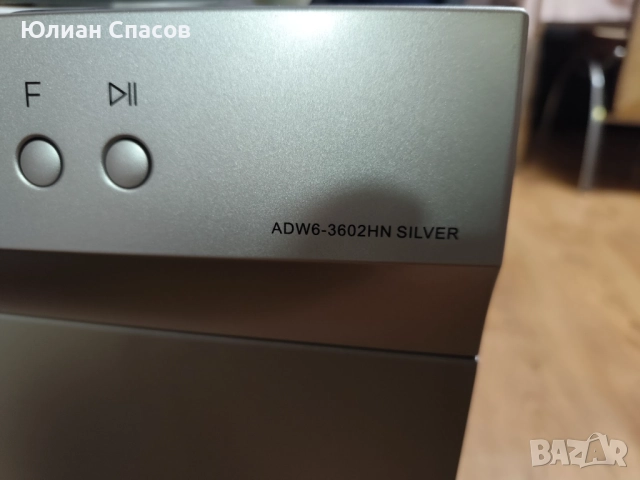 Съдомиялна машина Arielli ADW6-3602HN, снимка 2 - Съдомиялни - 52280860