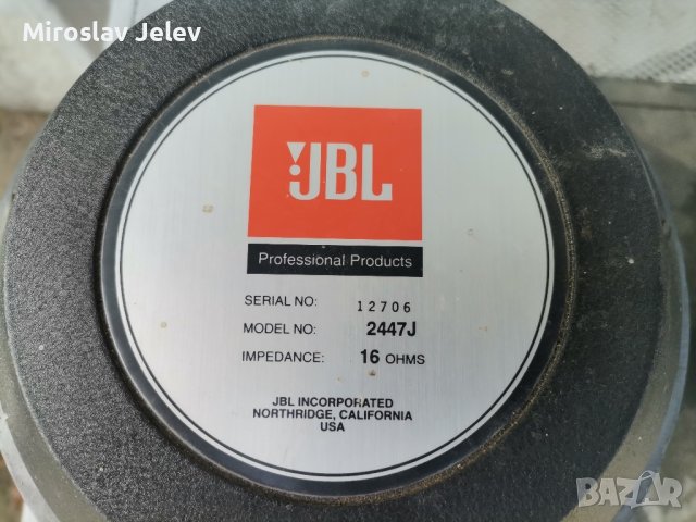  драйвари jbl 2447j , снимка 7 - Тонколони - 43217662