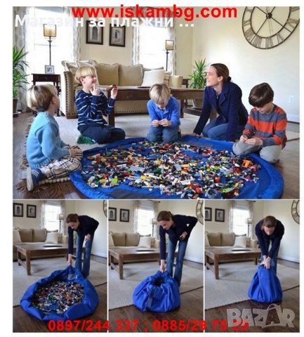 Сгъваемо килимче за игра чанта органайзер за детски играчки, снимка 5 - Други - 28869417