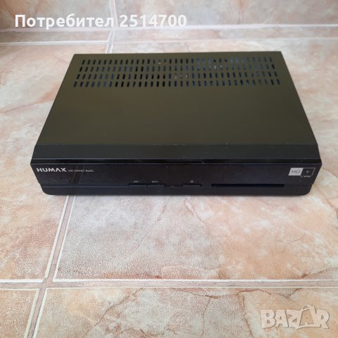 Сателитен приемник HUMAX HD NANO Basic