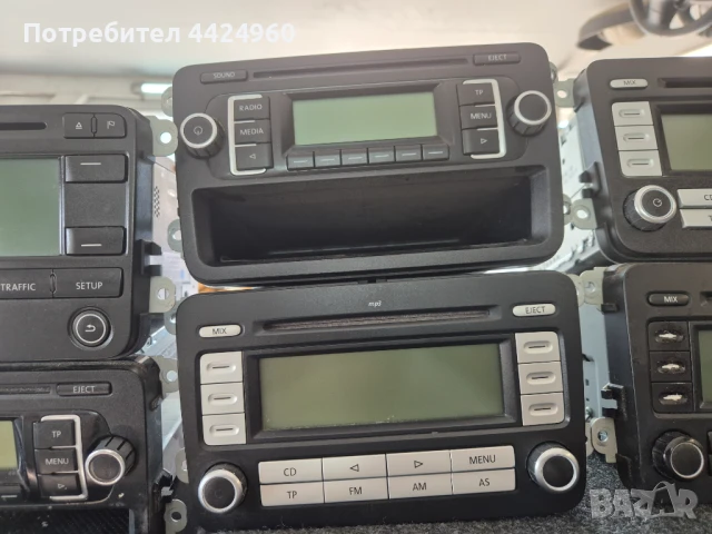 CD за vw golf5,golf6,pasat6,tiguan,cady, touran, снимка 6 - Части - 51297494