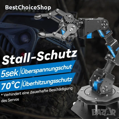 35кг Цифров Сервомеханизъм Водоустойчив Висок Въртящ Момент Метални Зъби – 270 Градуса, снимка 8 - Дронове и аксесоари - 53091568