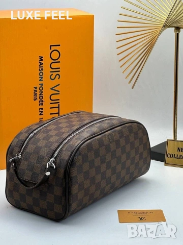 Louis Vuitton ⚜️Мъжки Чанти -Несесер 