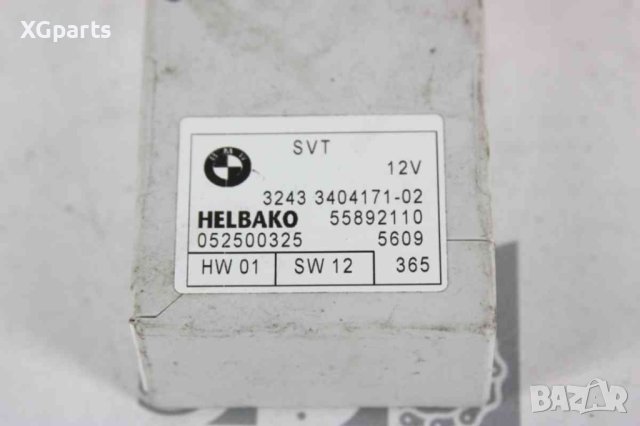 Модул горивна помпа за BMW X3 E83 2.0i 150 к.с. (2004-2011) 3243340417102, снимка 2 - Части - 43862313