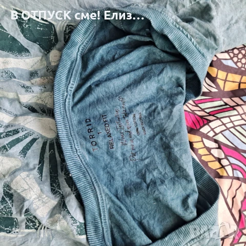 Голям размер макси XXXXL acid wash сърф рок винтидж тениска дънково син небесен цвят, снимка 5 - Тениски - 51285852