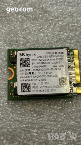 256GB SSD диксове M2-2230 (30мм,nVme,Отлични), снимка 3 - Твърди дискове - 44063687