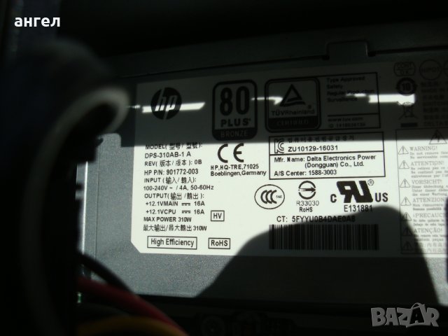 i5-6600 HP ProDesk 400 G4 MT , снимка 4 - Работни компютри - 40651905