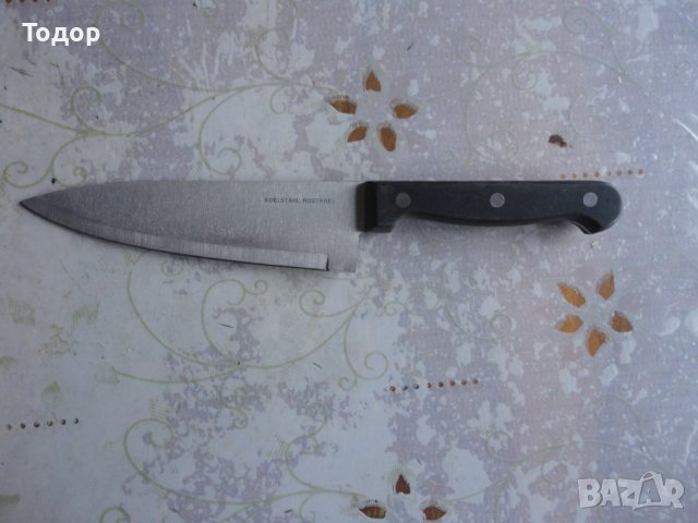 Страхотен нож на шеф Готвач Edelstahl, снимка 5 - Ножове - 43184323