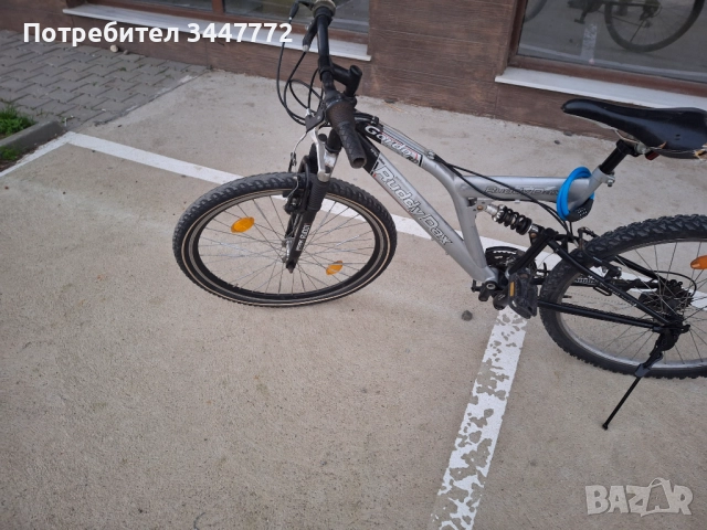 Колело Ruddy Dax 26 цола със двоен амортисьор, снимка 2 - Велосипеди - 52860537