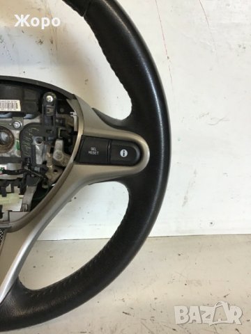 Волан Хонда Джаз honda jazz 2007 2009, снимка 7 - Аксесоари и консумативи - 28482798