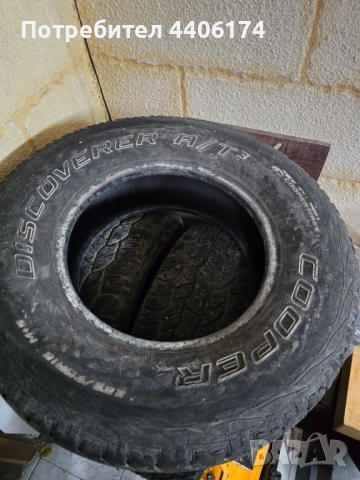 4 гуми   265 70 16 Cooper Discoverer AT3, снимка 6 - Гуми и джанти - 53092847