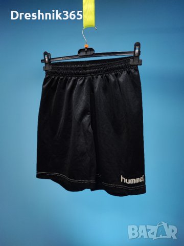 Hummel Мъжки/S, снимка 1