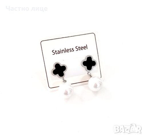 Обеци от медицинска стомана , снимка 2 - Обеци - 40438689