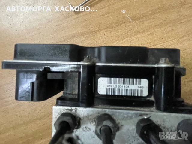 Помпа ABS за Volkswagen Polo Skoda Fabia Seat Ibiza 6Q0907379AF 002 0265231712 6Q0614117S, снимка 3 - Части - 53577664