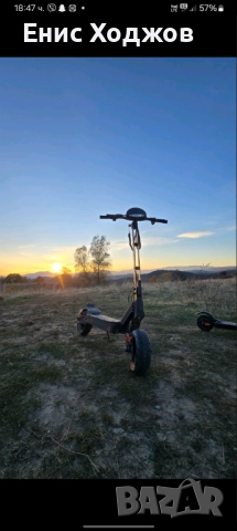 Електрическа тротинетка kukirin g4 