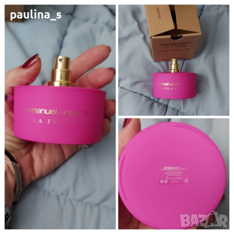 Дамски парфюми Ungaro La femme, Feminin, Dalissime, Rochas, Eau de Rochas, Femme , снимка 2 - Дамски парфюми - 41840329