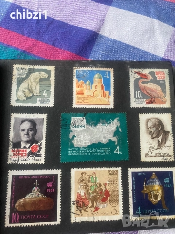 Колекция от пощенски марки, снимка 7 - Колекции - 52682485