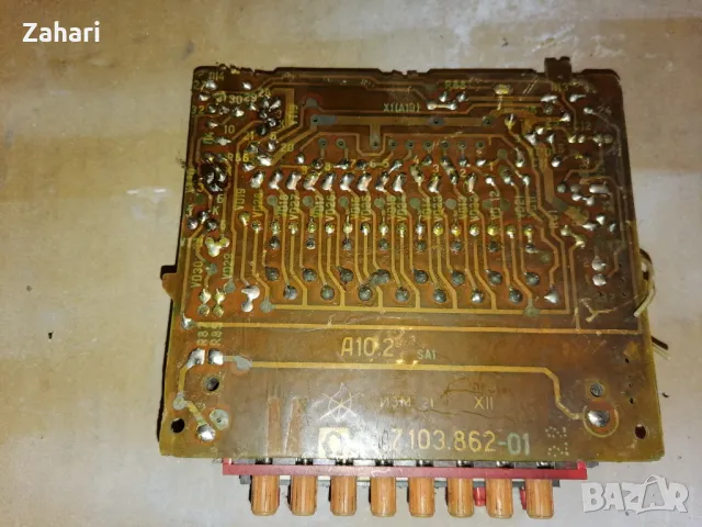 Платки телевизори, снимка 7 - Части и Платки - 48175333