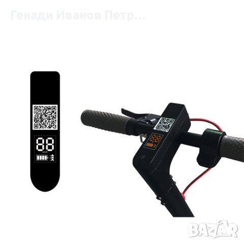 Електрически скутер-тротинетка с Bluetooth контрол M365, снимка 2 - Скейтборд, ховърборд, уейвборд - 43218674