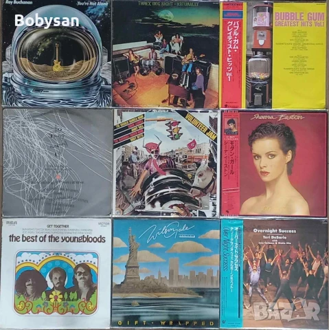 Рок плочи - Rolling Stones, Todd Rundgren, Santana и др., снимка 4 - Грамофонни плочи - 50893201