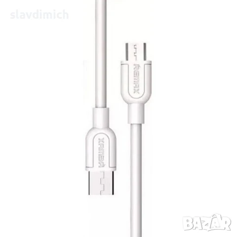 НОВ кабел Data Cable MicroUsb Remax RC-031m