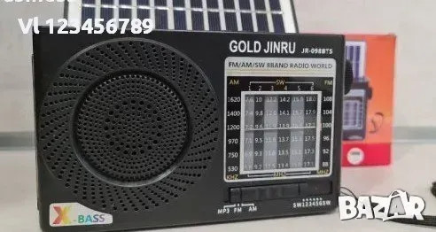 Соларно Радио с фенер,Bluetooth,USB,SD+LED Фенер JR-097 BTS, снимка 6 - Радиокасетофони, транзистори - 49732532