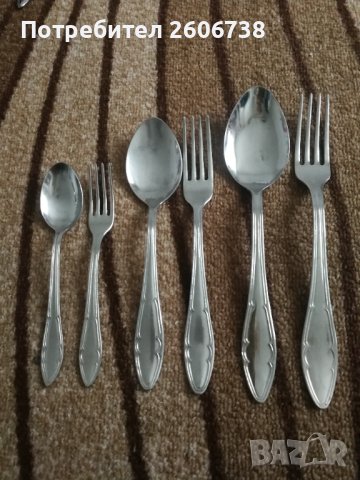 Вилици и лъжици от неръждаема стомана Сърп и чук Велико Търново 