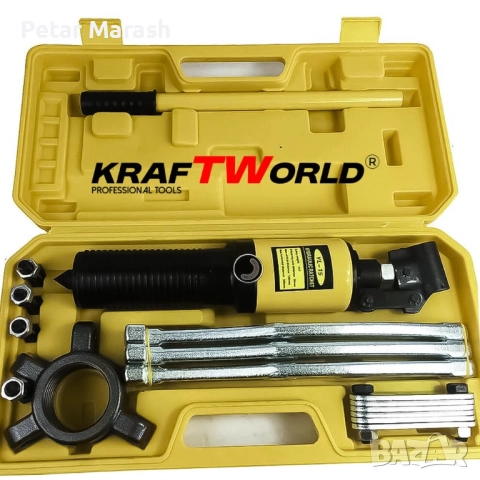 Професионална Хидравлична скоба KraftWorld 15T – за лагери, фланци и зъбни колела, снимка 10 - Други инструменти - 51793101