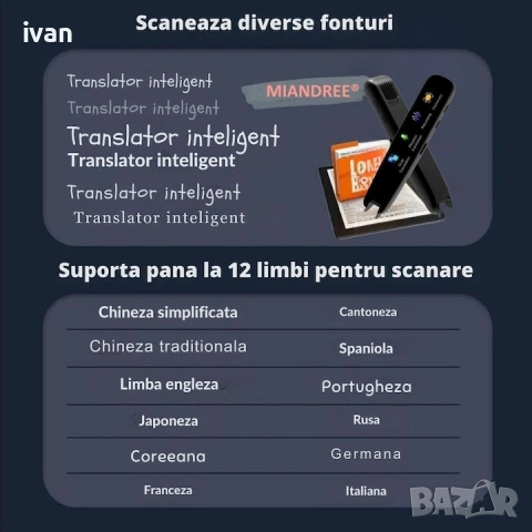 интелигентен двупосочен преводач, превежда на 112 езика, WIFI преводач, професионален превод , снимка 7 - Друга електроника - 53306210