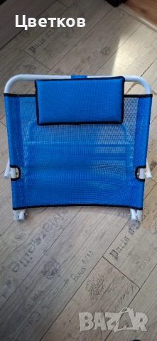 Шезлонг - облегалка за легло, снимка 2 - Други - 53591735