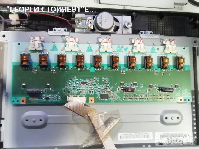 LE26A346J3D   СЪС ДЕФЕКТЕН ДИСПЛЕЙ, снимка 10 - Части и Платки - 35583260