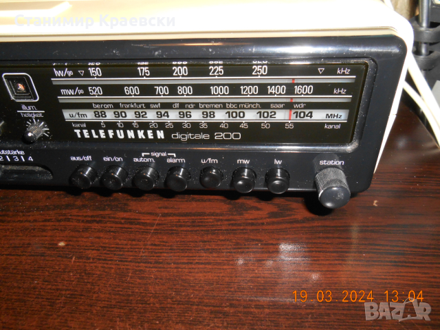 Telefunken digitale 200 Radio clock alarm - vintage 78, снимка 5 - Други - 44845227