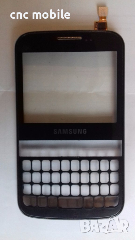 Samsung GT-B5510 - Samsung Galaxy Y Pro оригинални части и аксесоари 